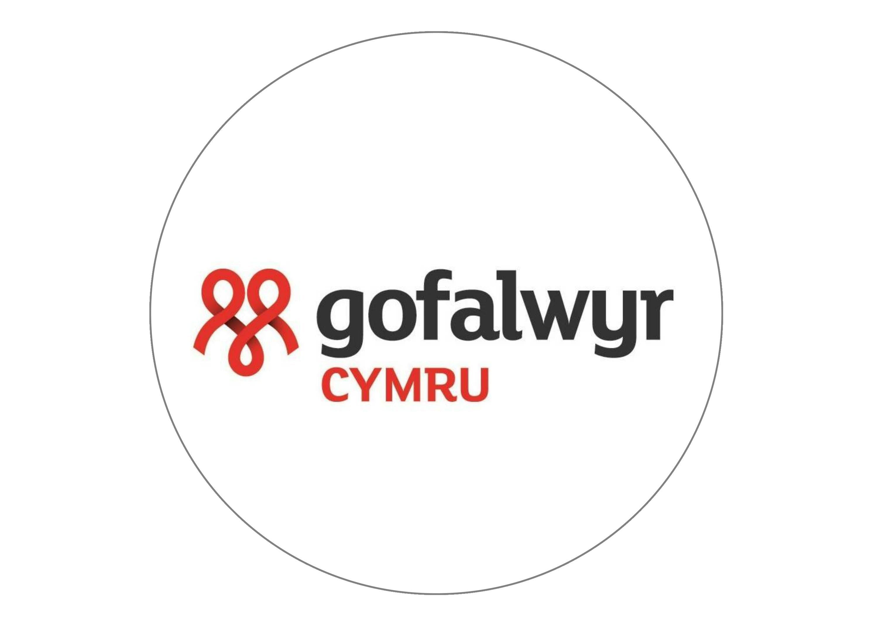 Gofalwyr Cymru