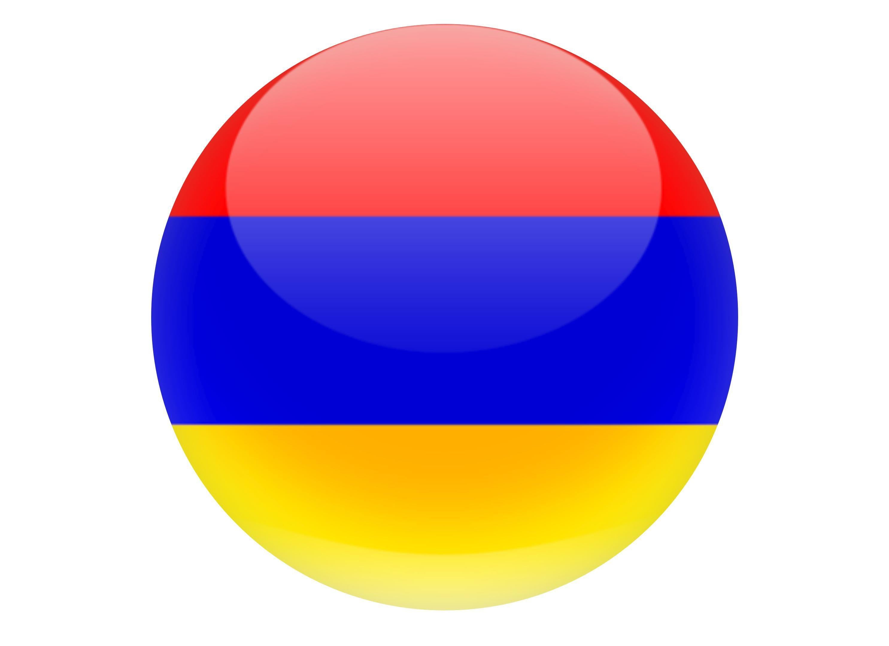 190mm printed edible cake topper - Armenia