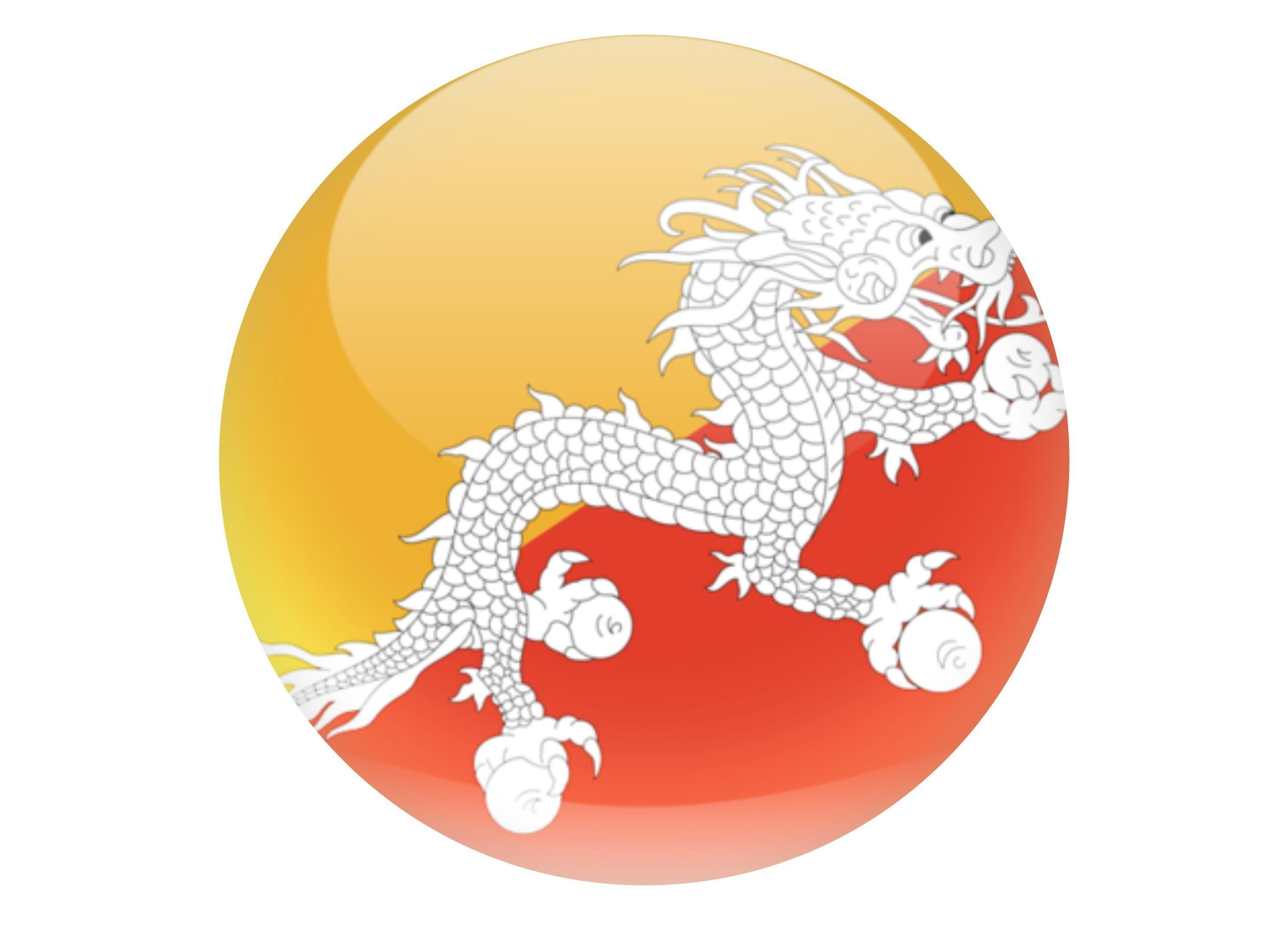 190mm printed edible cake topper - Bhutan