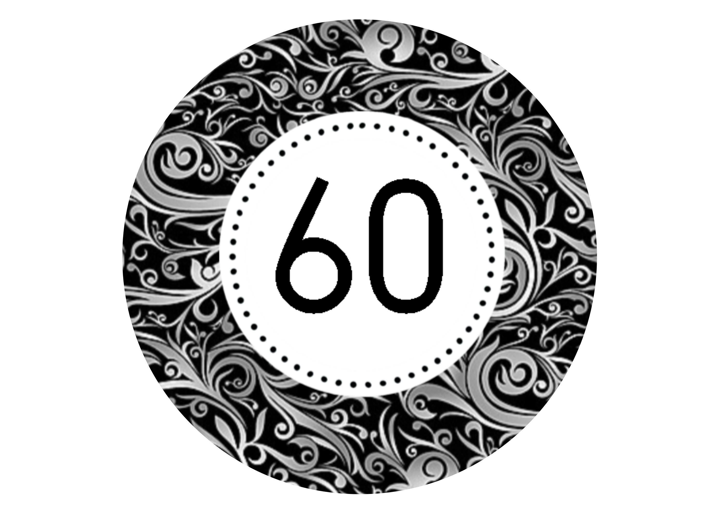 190mm printed edible cake topper