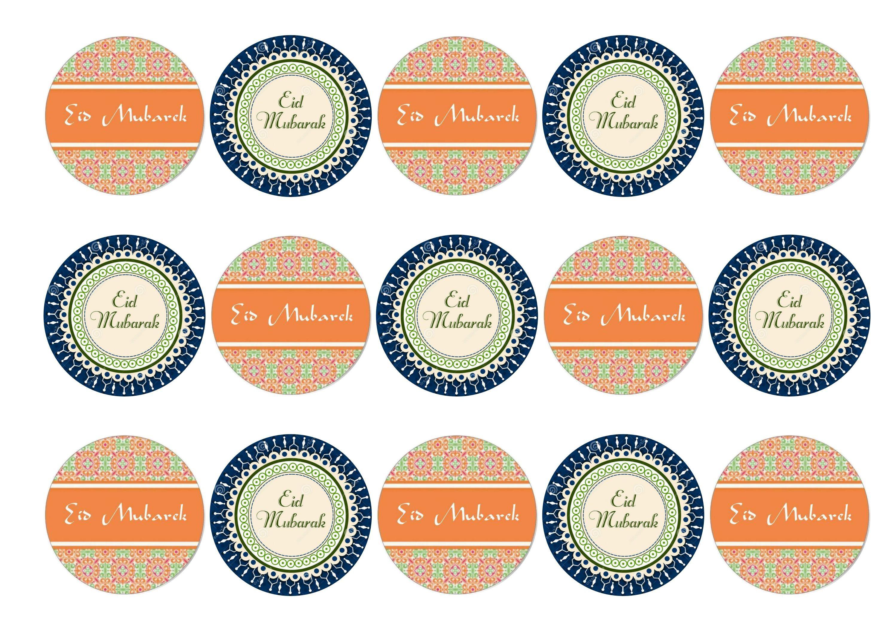 Printed edible Eid Mubarak cupcake toppers - Mosaic Design