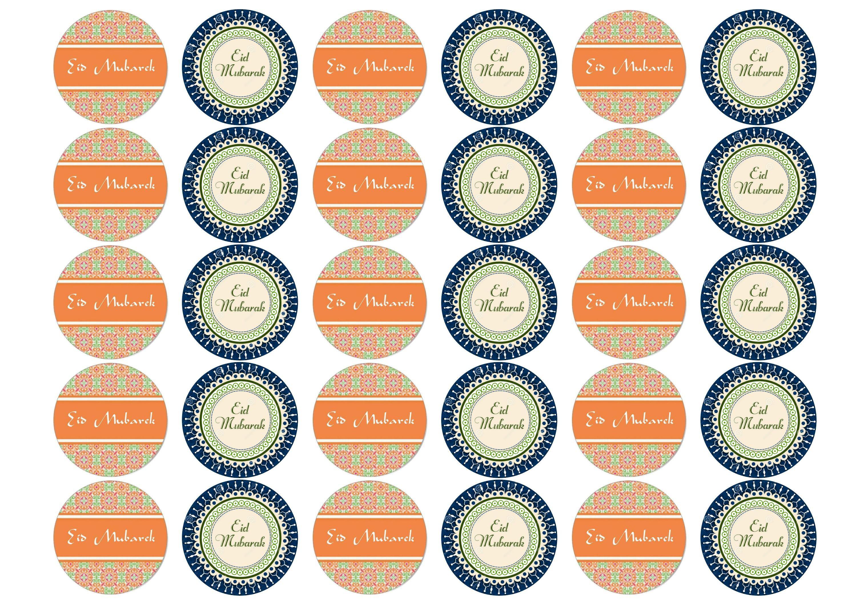 Eid Mubarak - Mosaic Design-Edible cake toppers-Edibilis