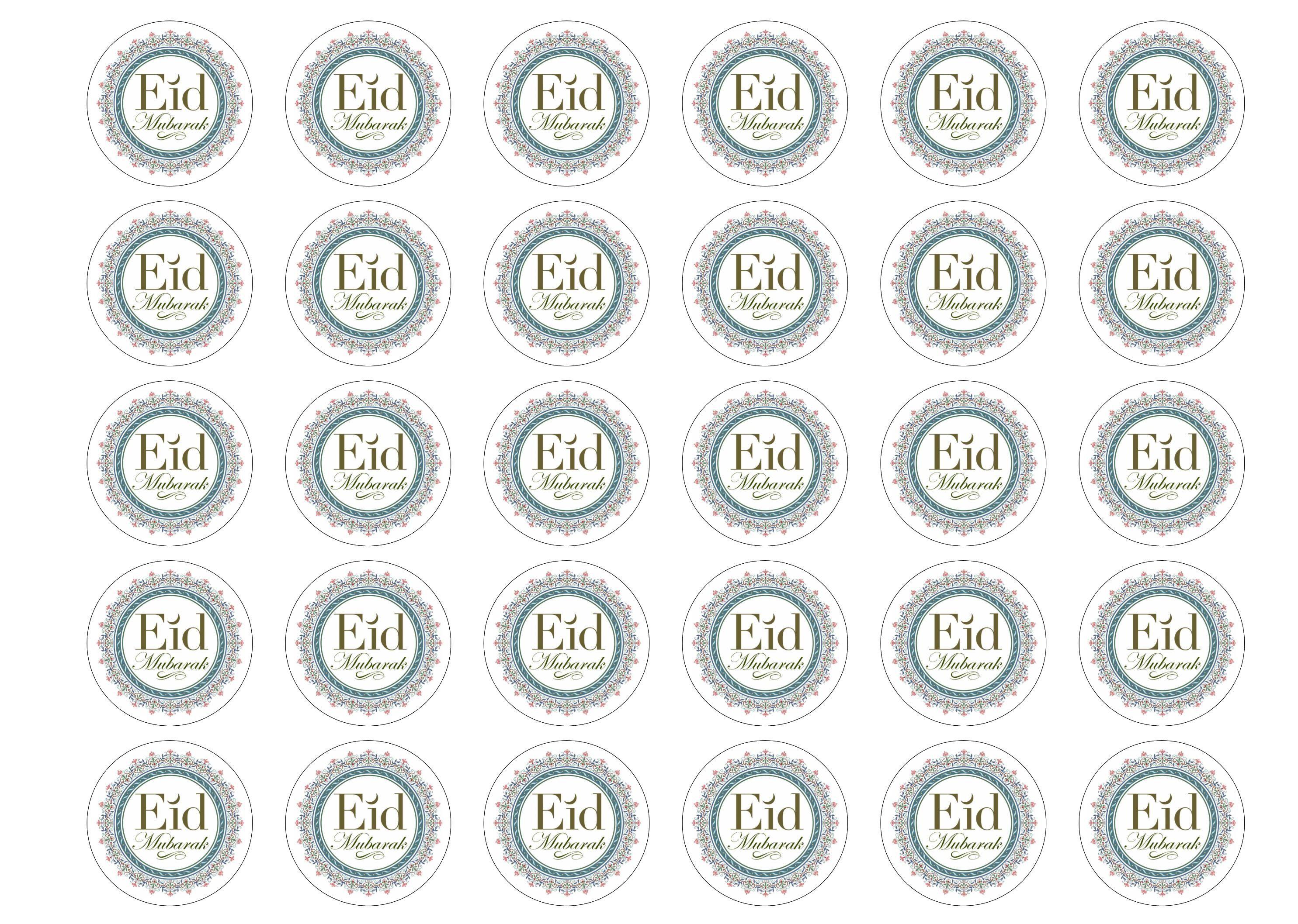 Printed edible cupcake toppers with Eid Mubarak design
