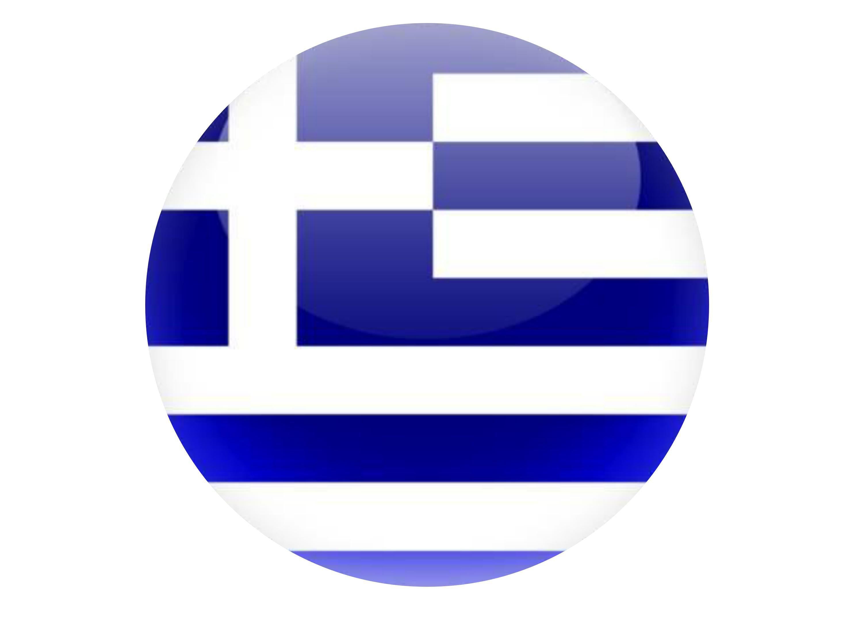 Large cake topper with the Greek Flag