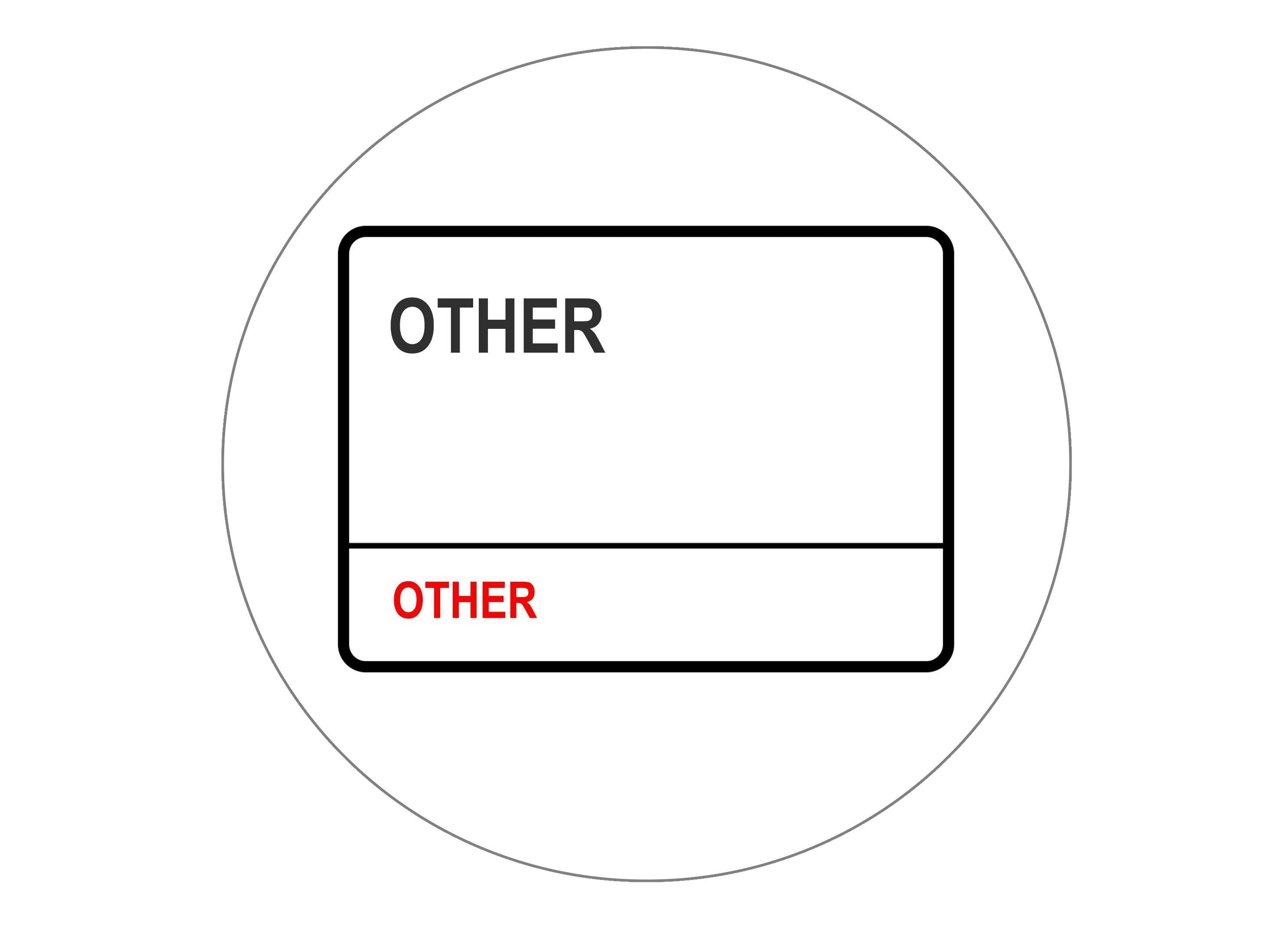 190mm printed edible cake topper