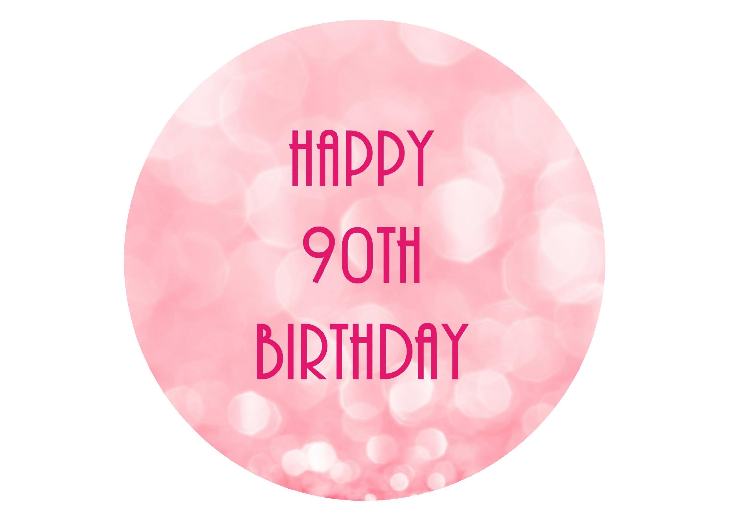 190mm printed edible cake topper