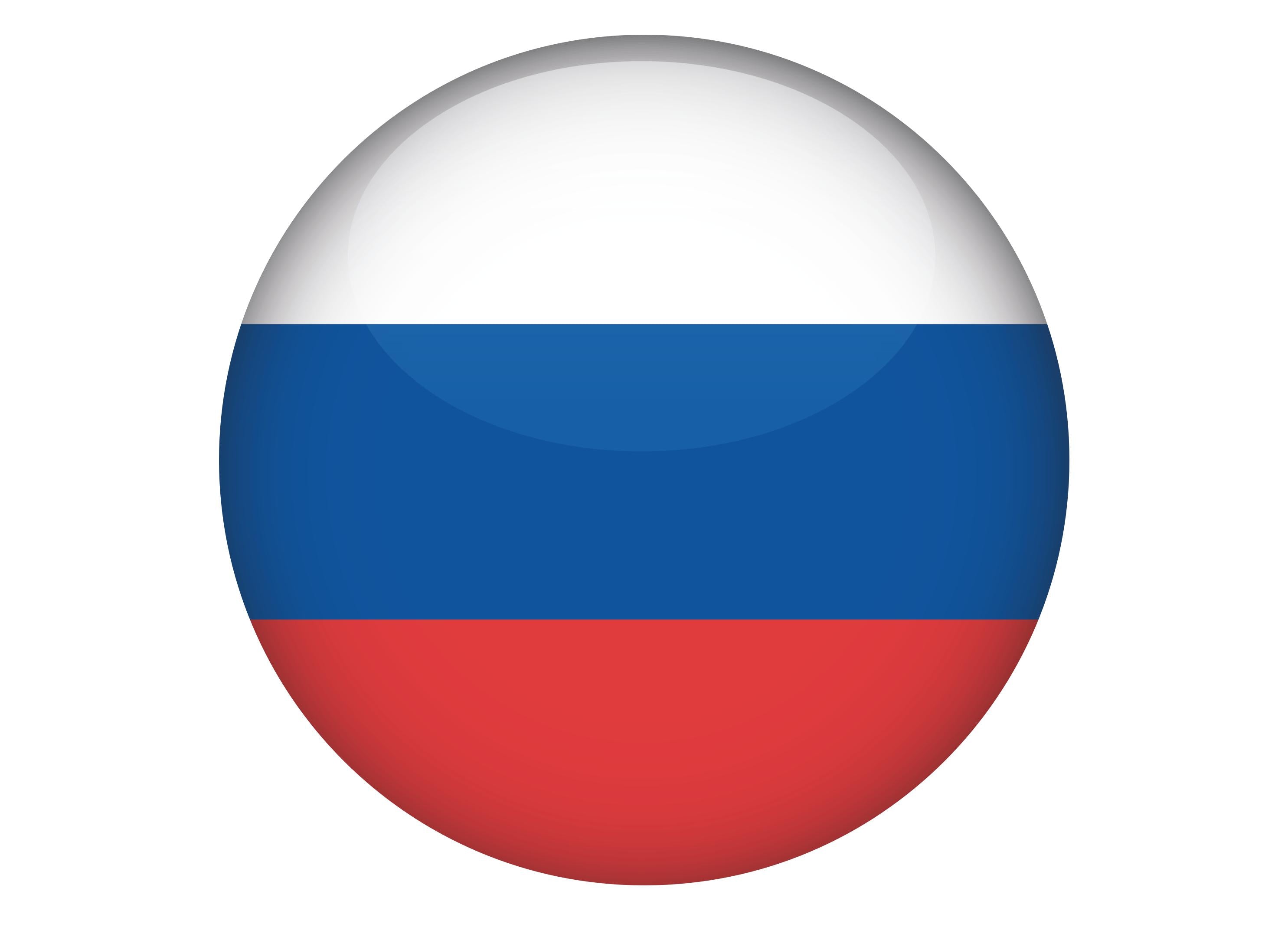 Large cake topper with the Russian Flag