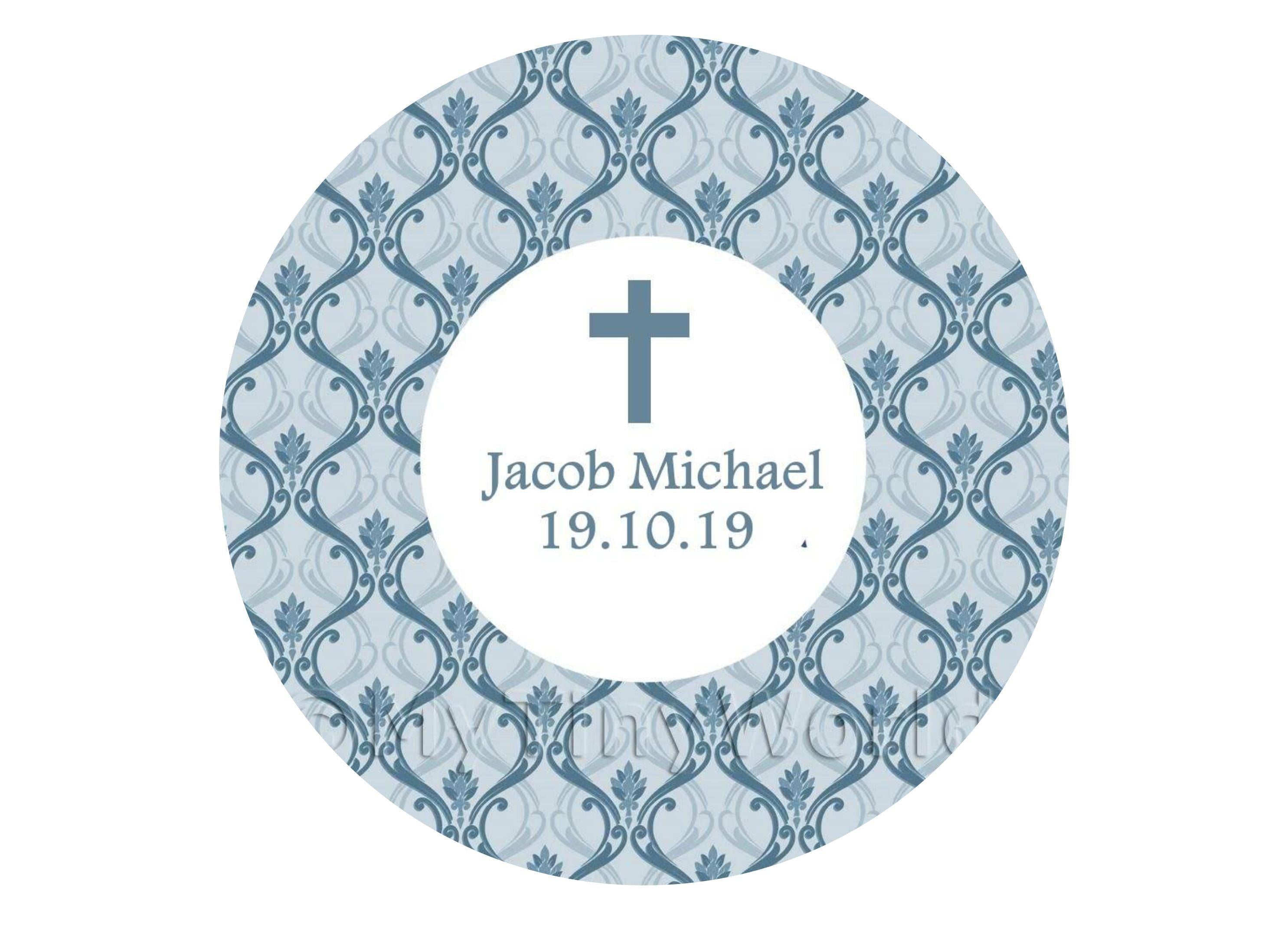 190mm printed edible cake topper