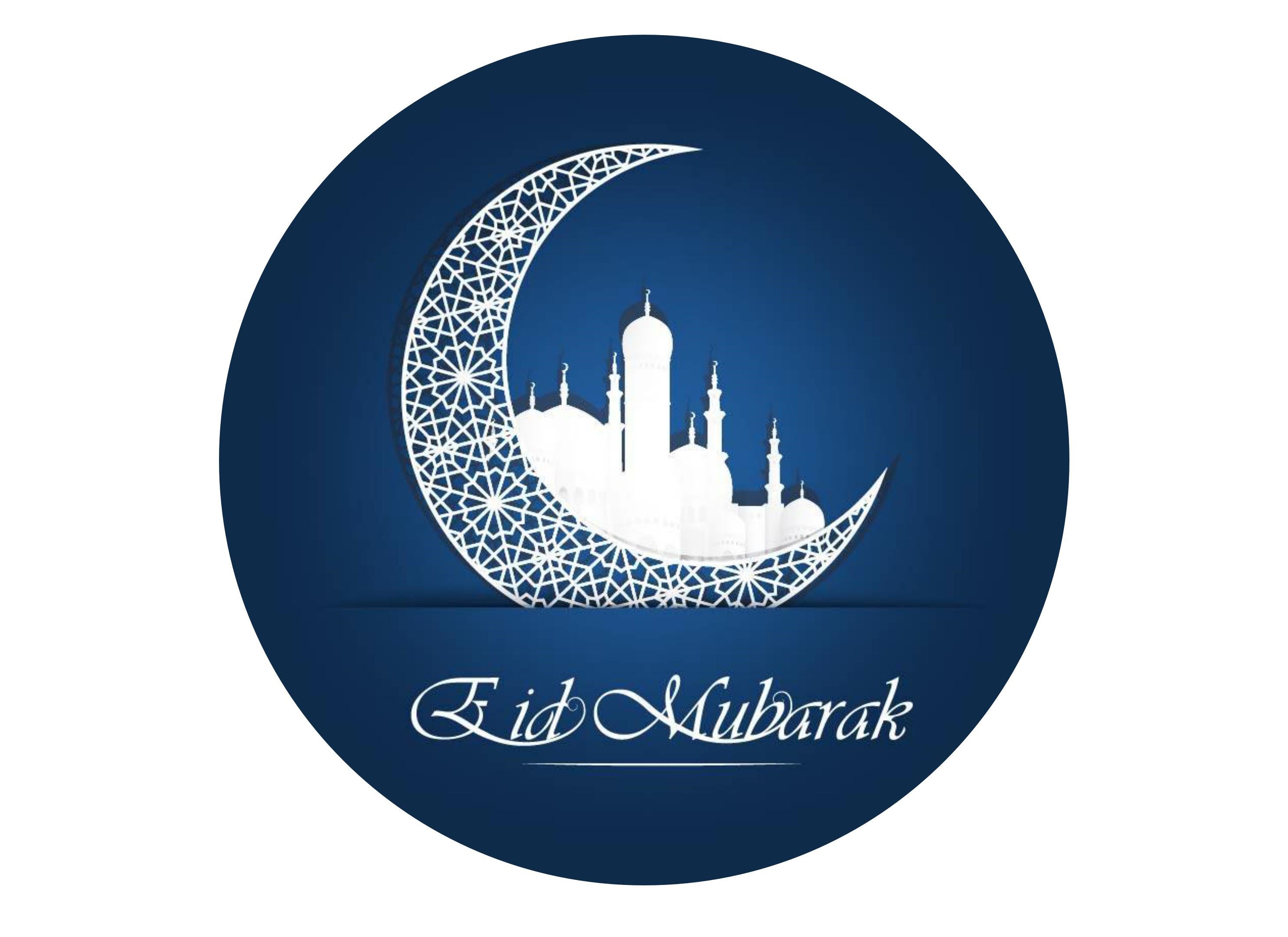 Large dark blue cake topper celebrating Eid