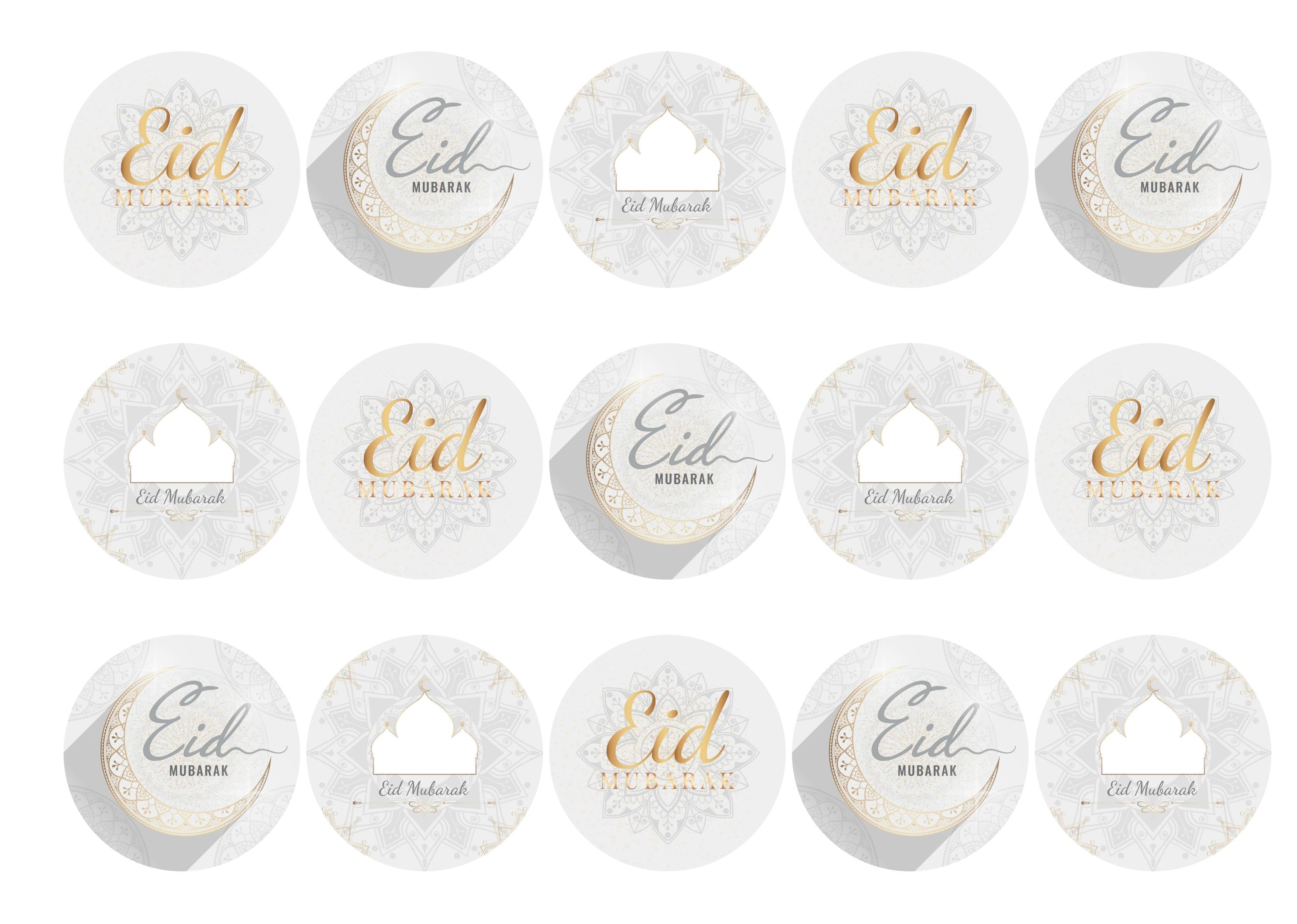 15 printed edible toppers for celebrating Eid