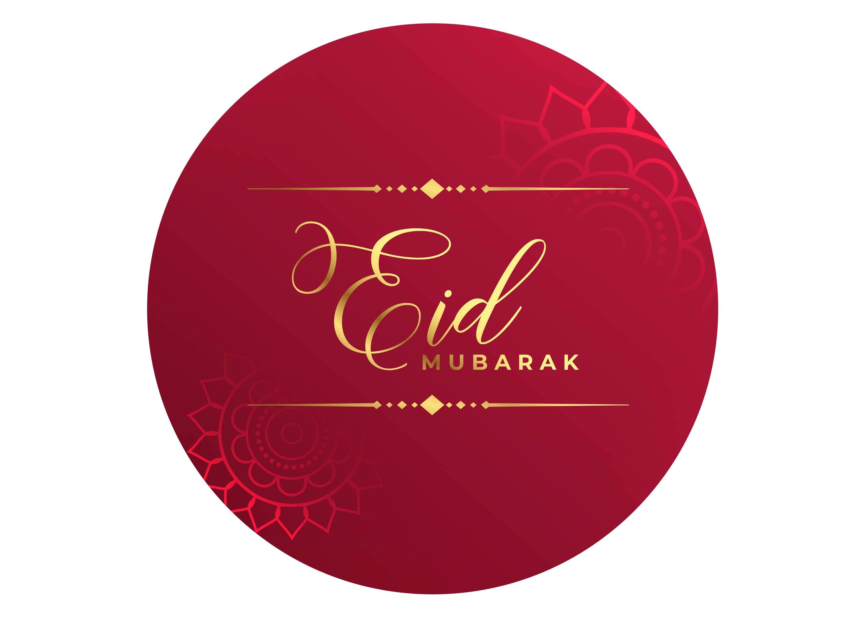 Printed edible Eid Mubarak cupcake toppers - Red