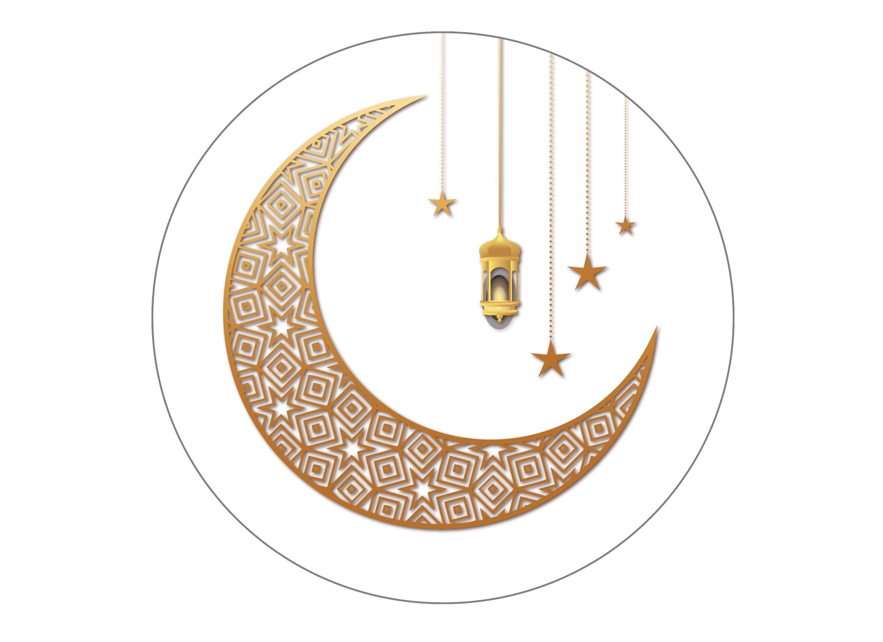 Ramadan Mubarak - White & Gold