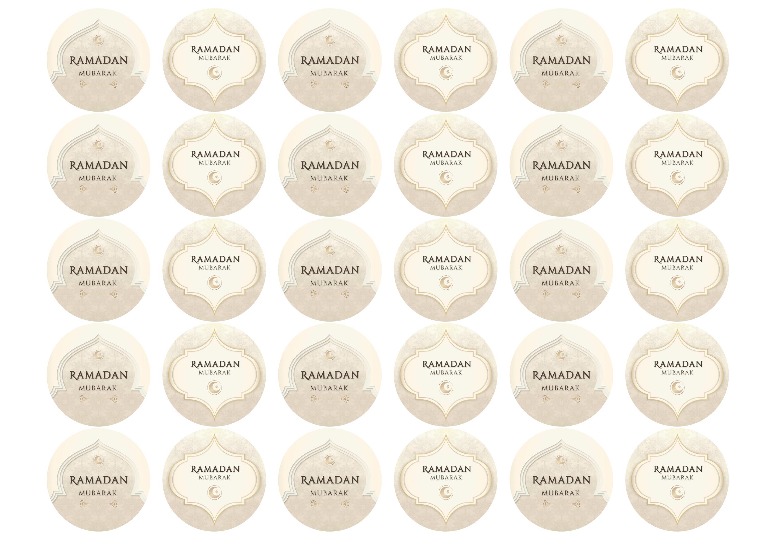 30 Ramadan Mubarak edible toppers