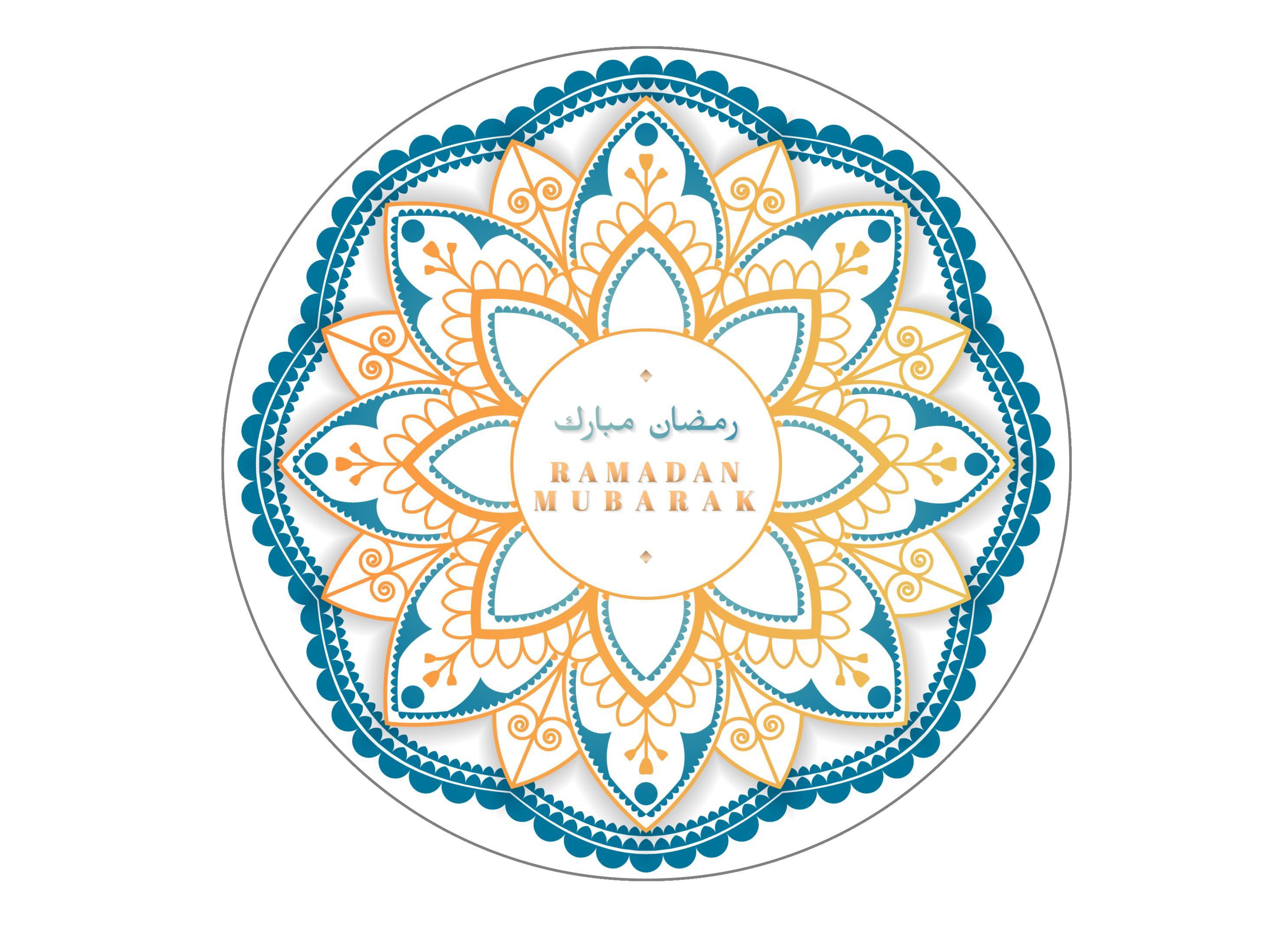 Ramadan Mubarak Mandalas