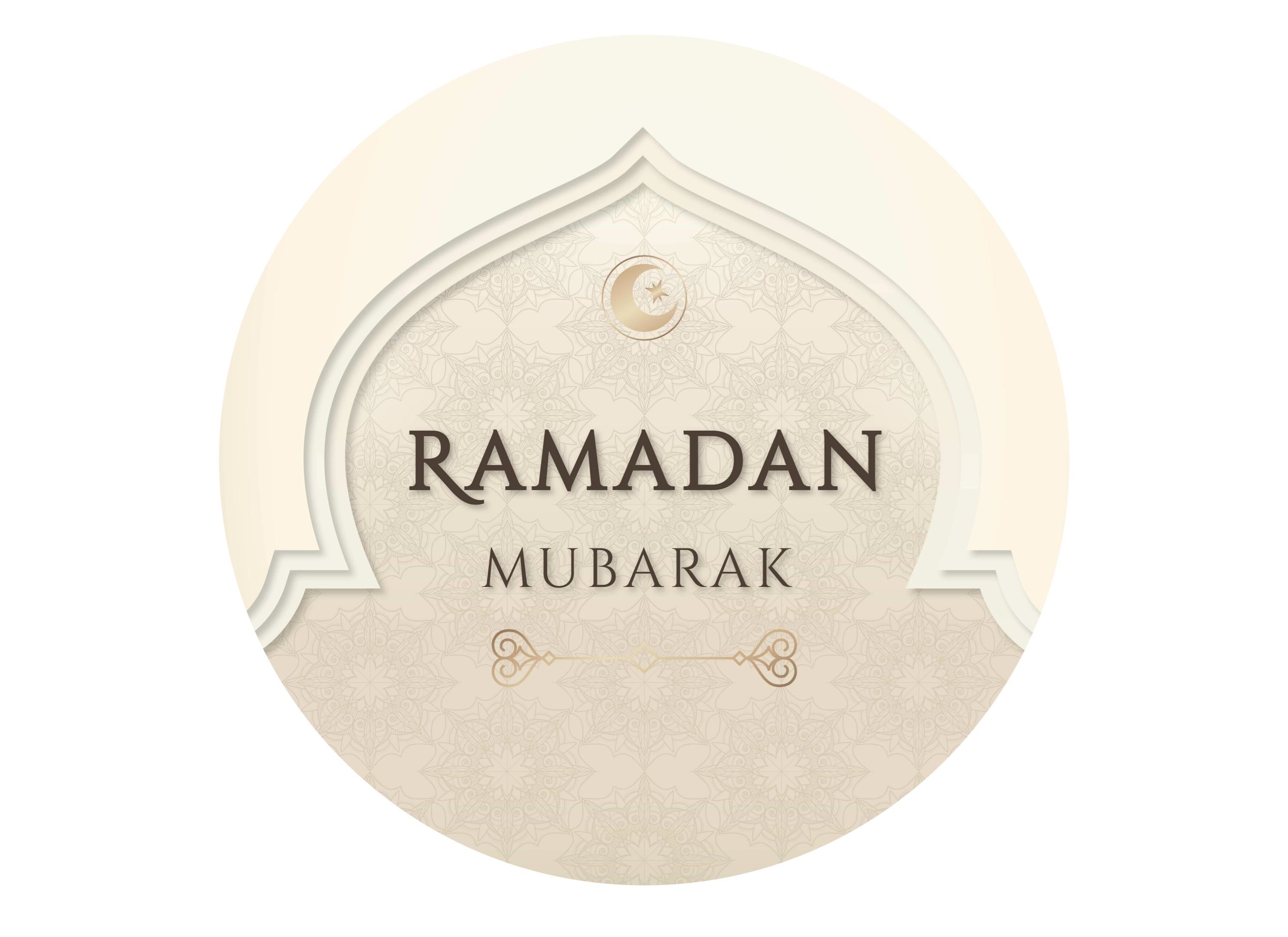 Ramadan Mubarak printed cake topper
