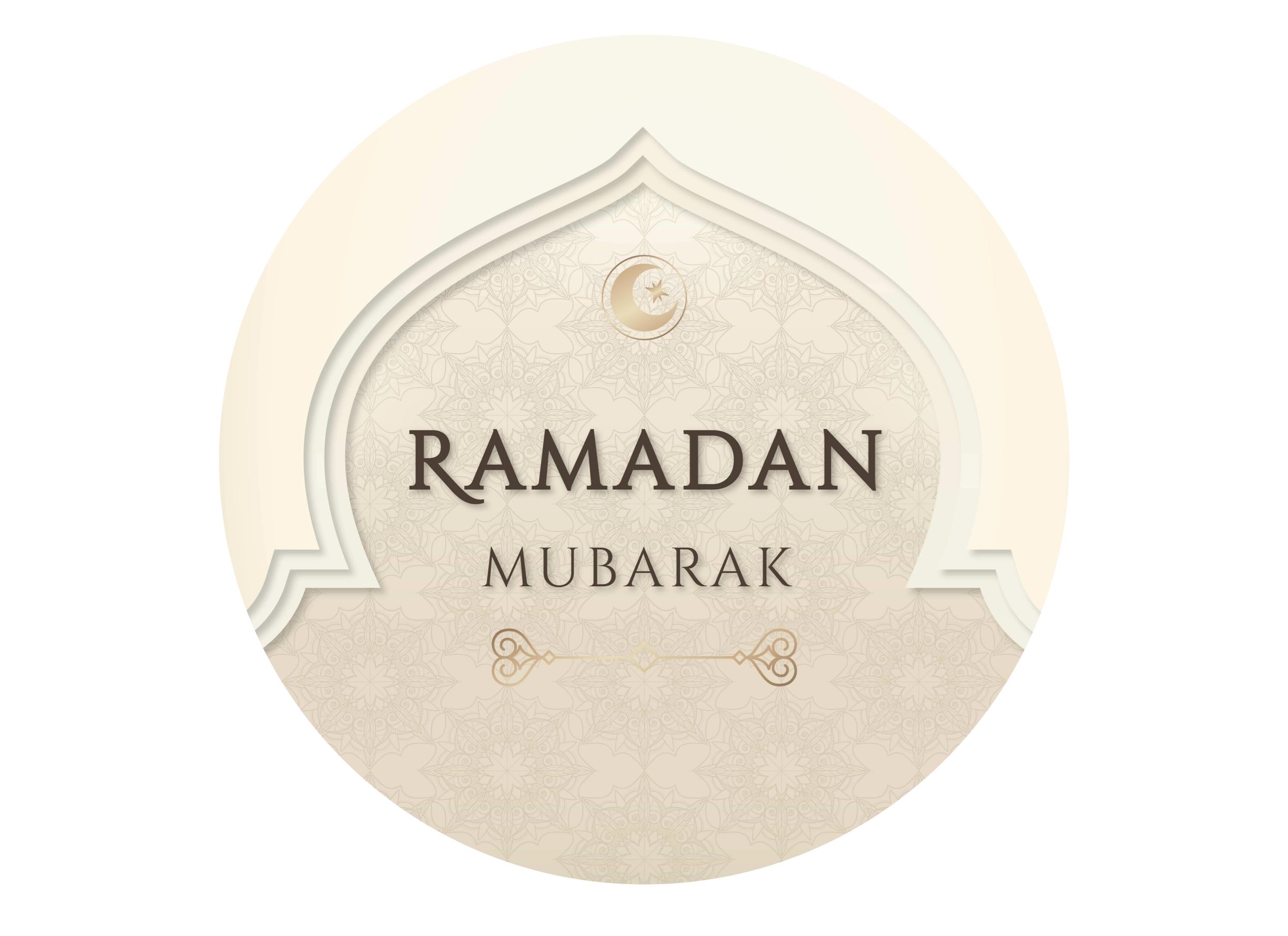 Ramadan Mubarak