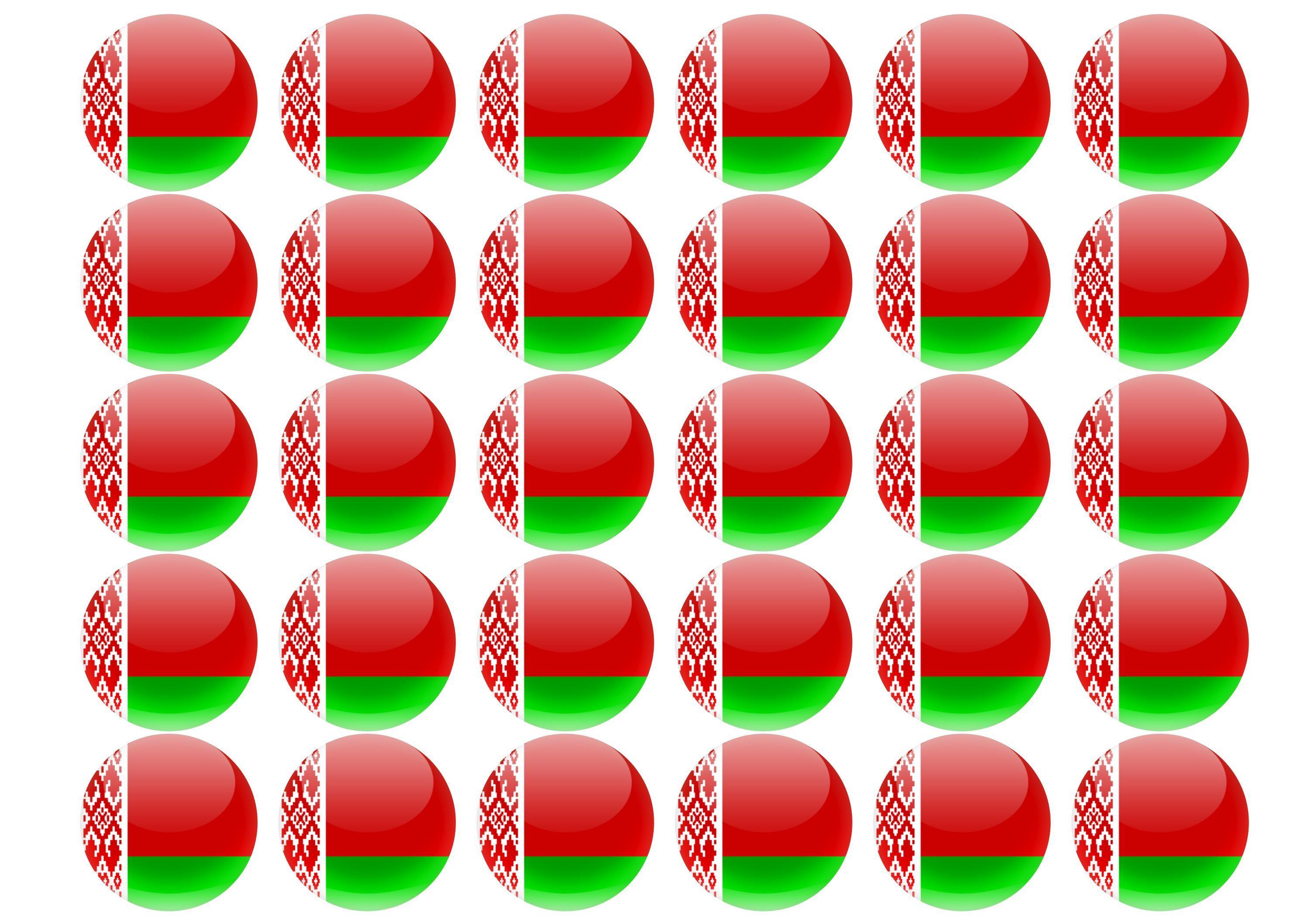 38mm printed edible cupcake toppers - Belarus