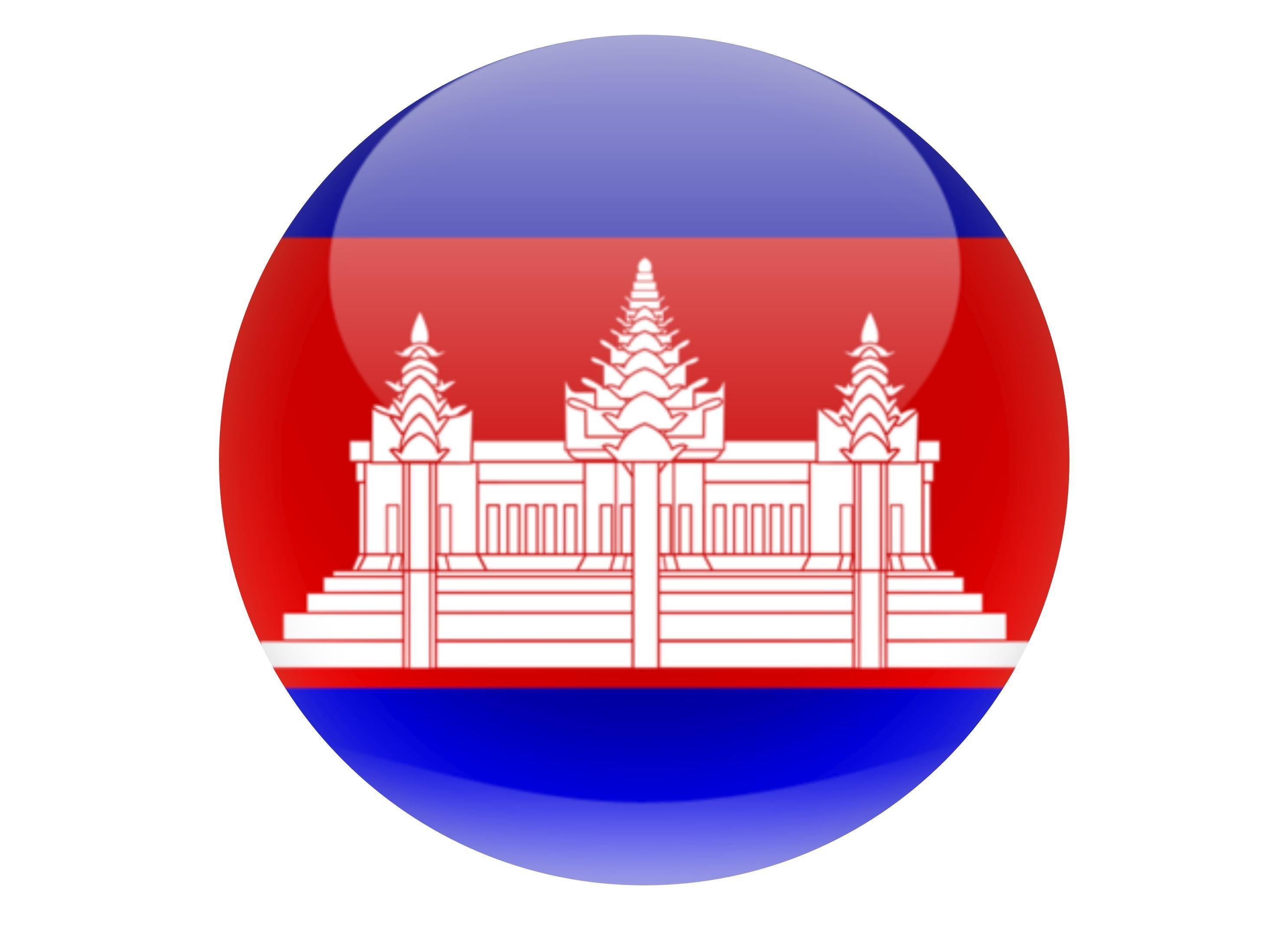 190mm printed edible cake topper - Cambodia