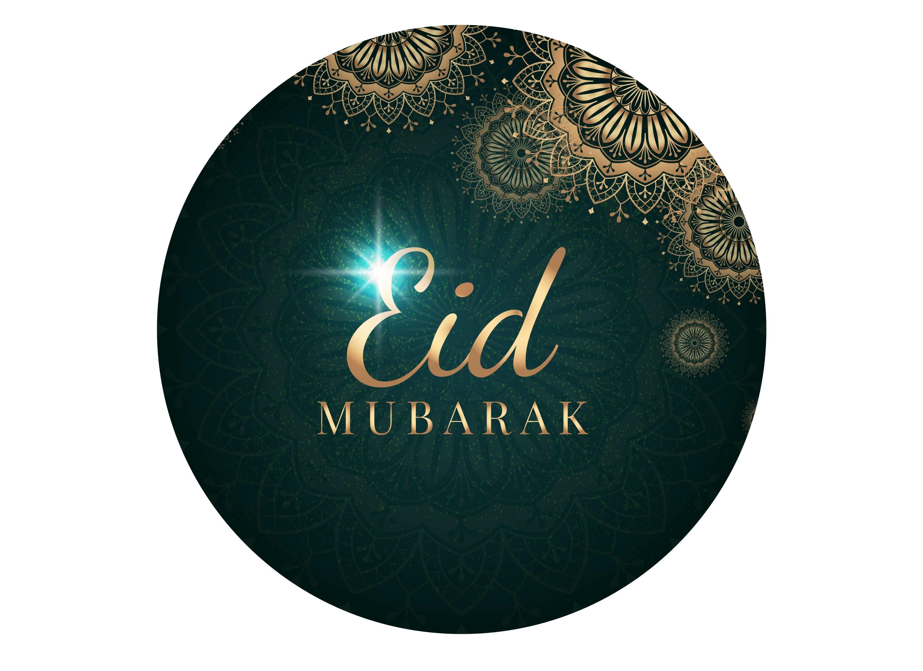 Large round cake topper with a green Eid Mubarak design