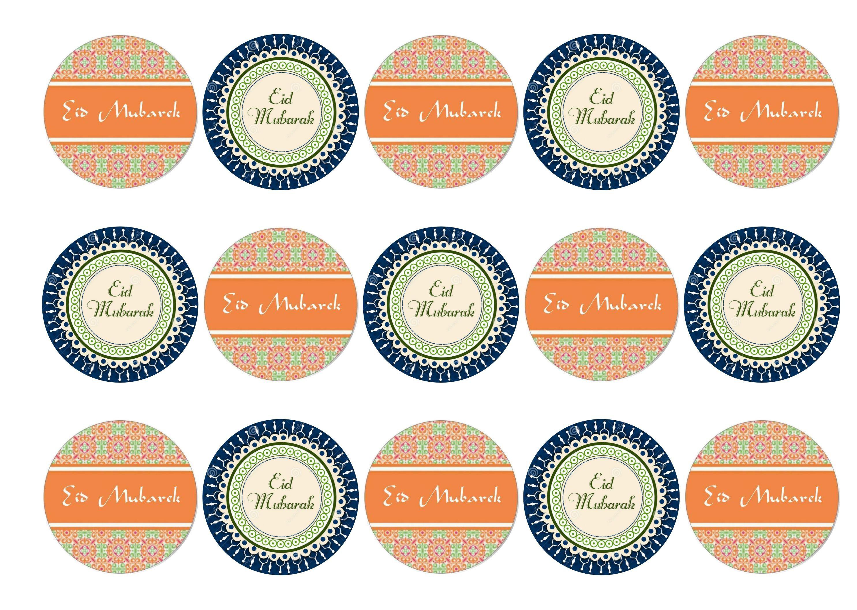 Printed edible Eid Mubarak cupcake toppers - Mosaic Design
