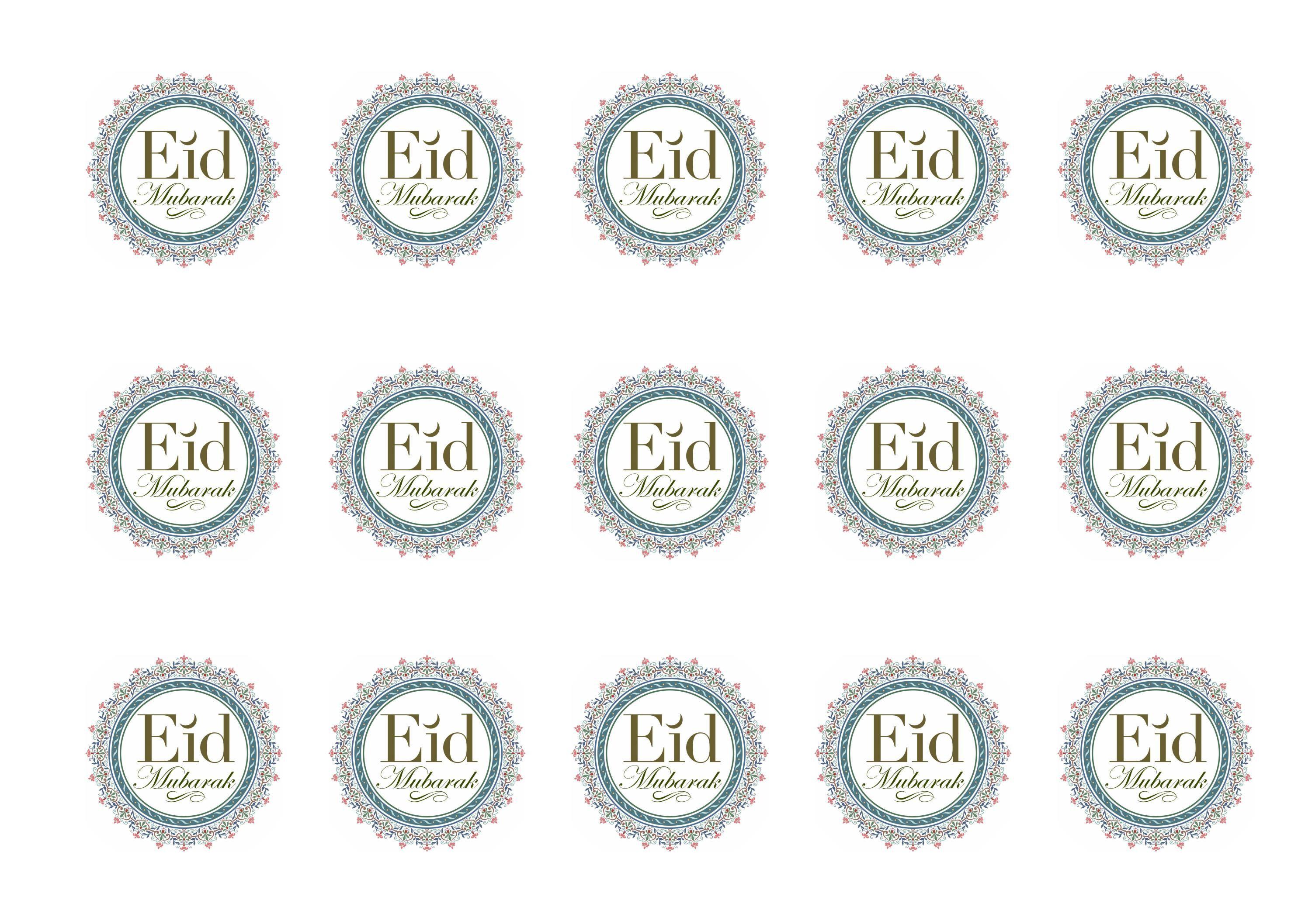 Printed edible Eid Mubarak cupcake toppers