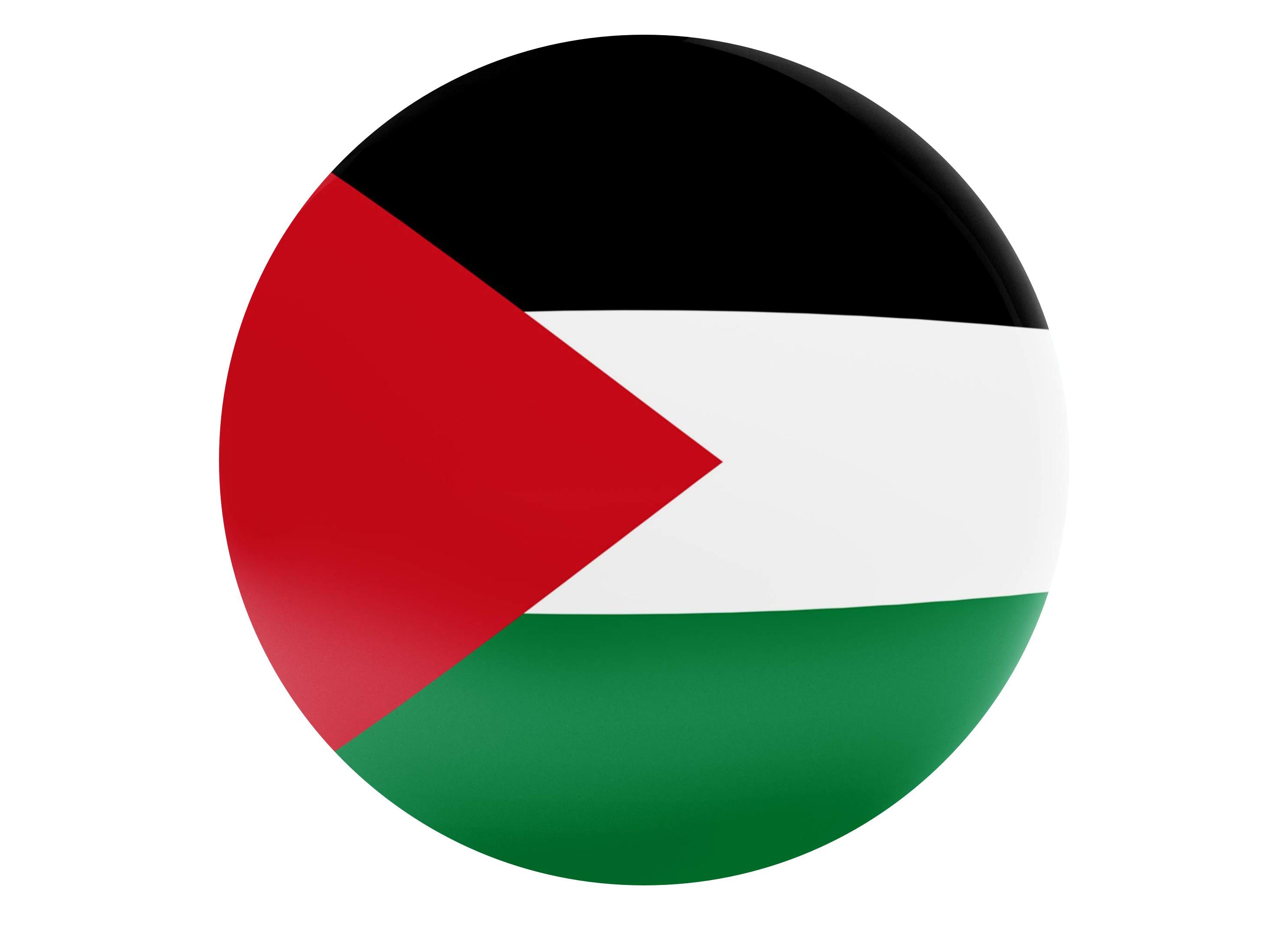 Palestine