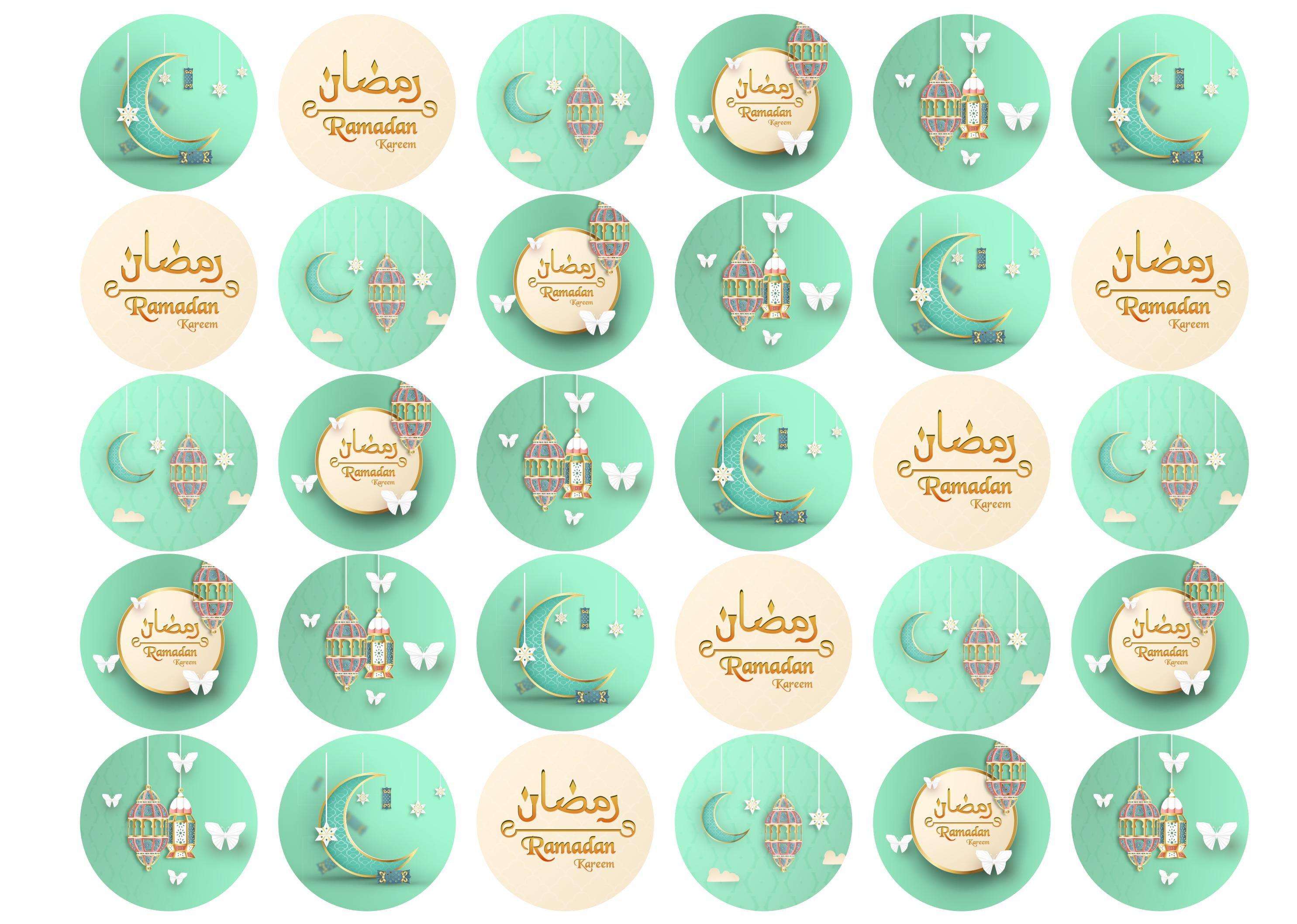 Ramadan Kareem-Edible cake toppers-Edibilis