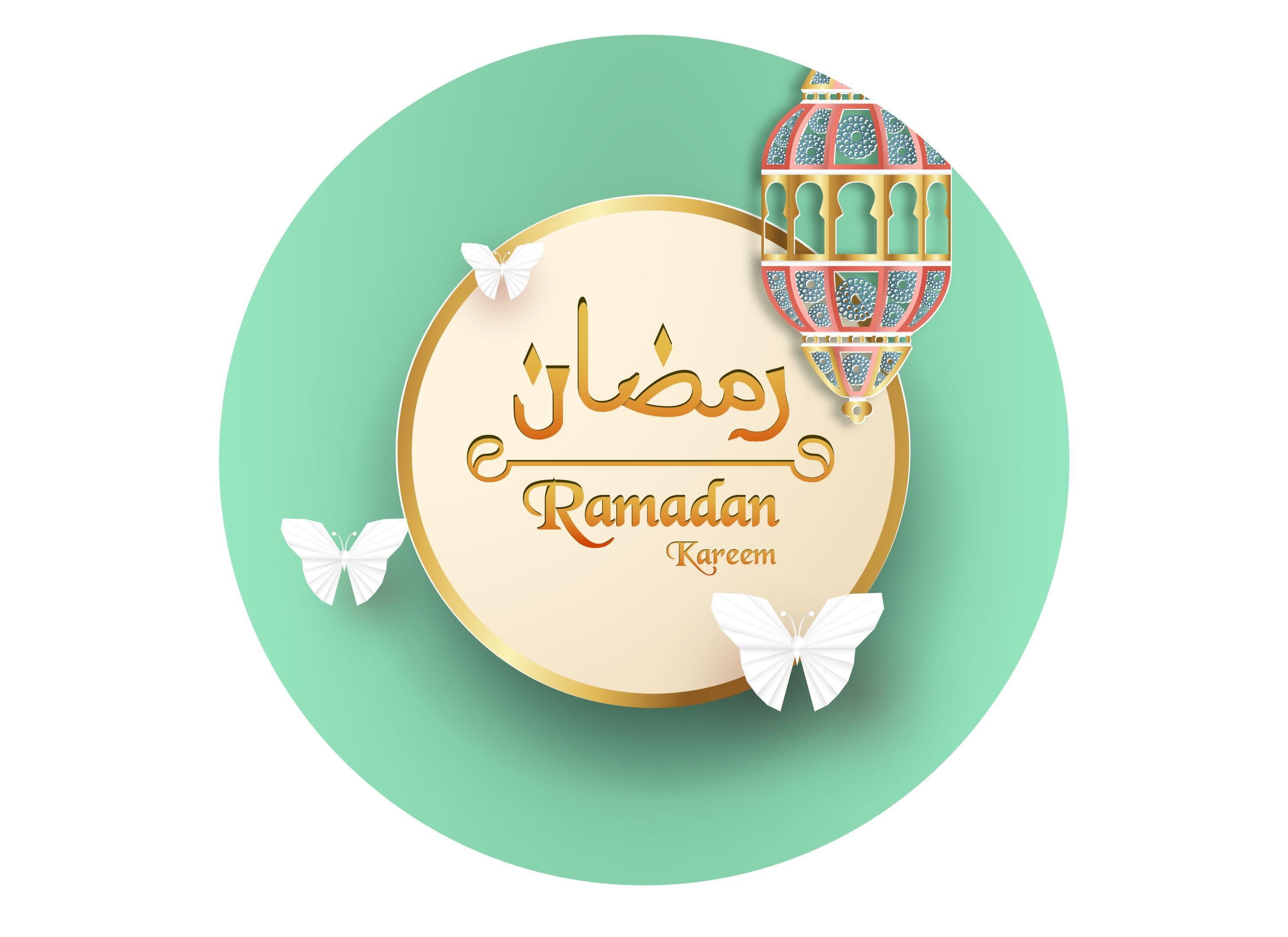 Ramadan Kareem-Edible cake toppers-Edibilis