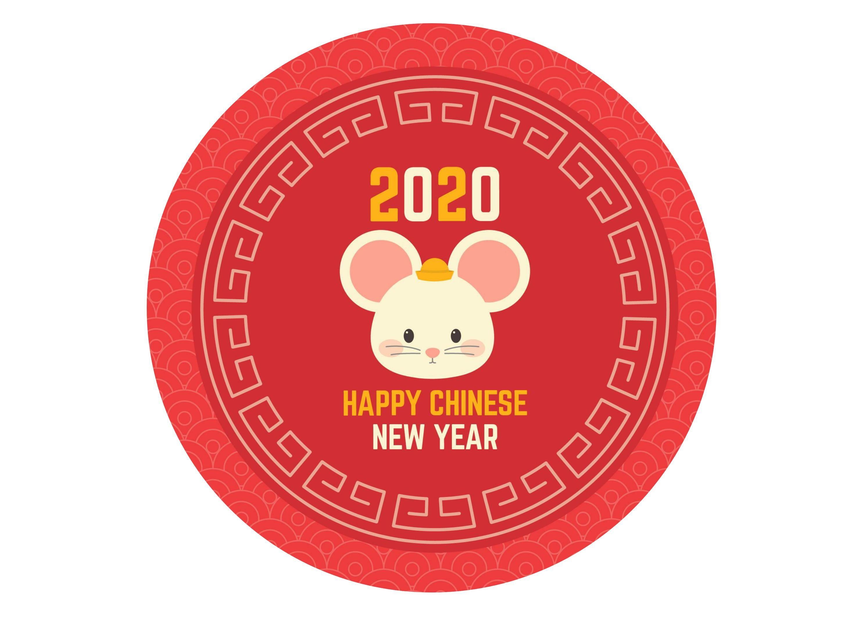 Large printed cake topper celebrating 2020 - the Year of the Rat for Chinese New Year
